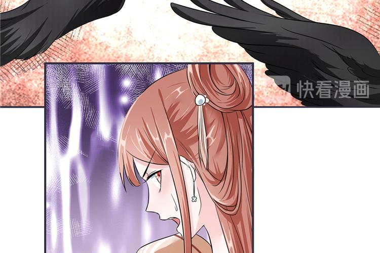 第21话 最牢靠的后盾(1/2)-第21话