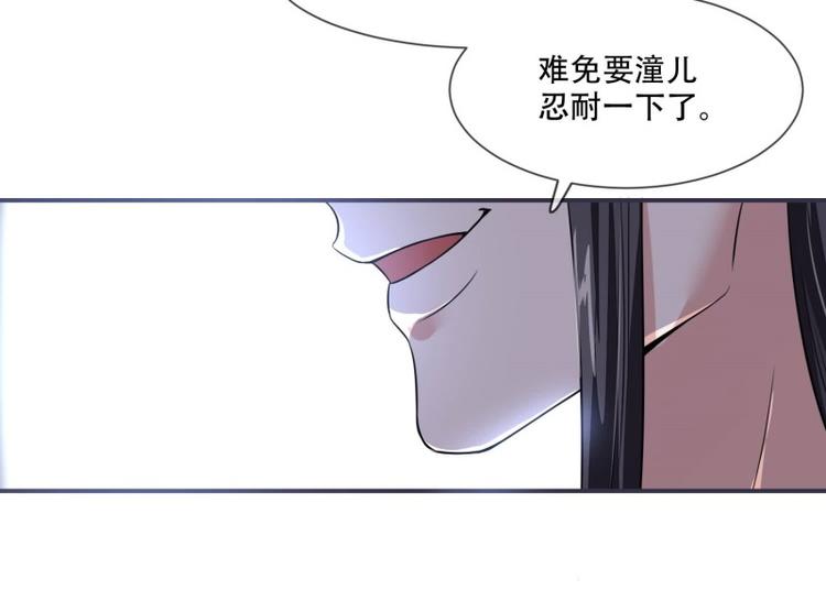第23话 捉拿归案(1/2)-第23话