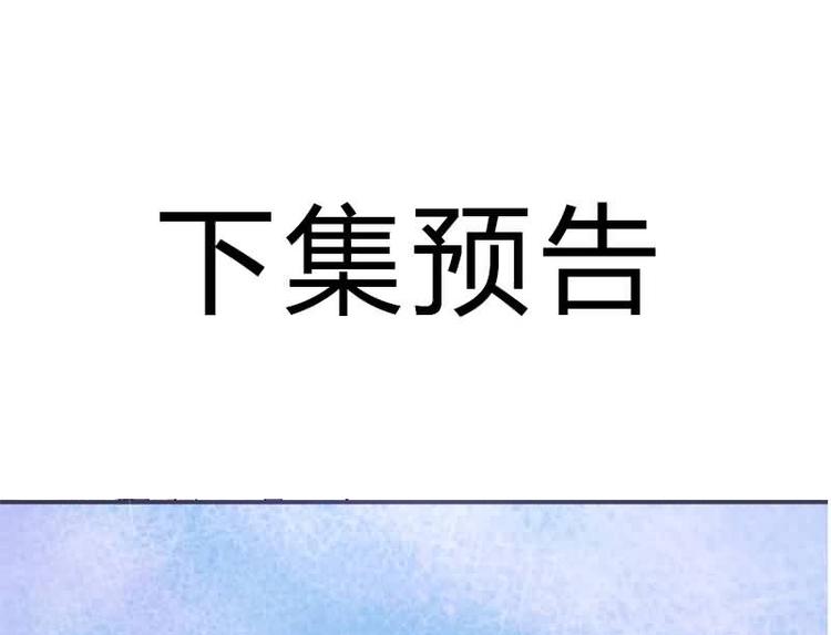 第23话 捉拿归案(1/2)-第23话