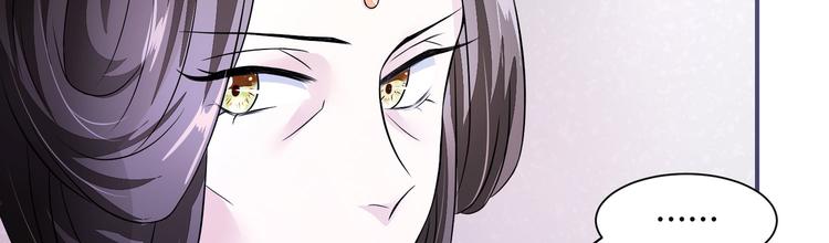 第25话 殿下您太天真了(1/3)-第25话
