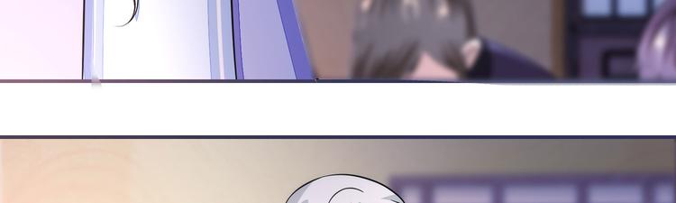 第25话 殿下您太天真了(1/3)-第25话