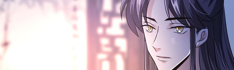 第25话 殿下您太天真了(1/3)-第25话