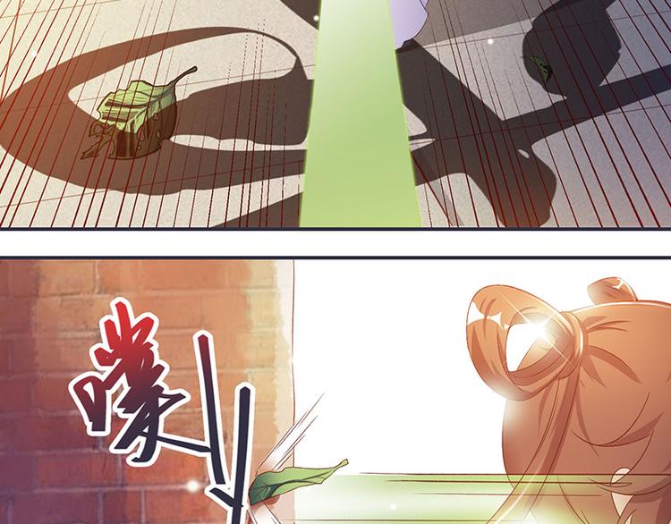 第5话 这可是你教给我的(1/2)-第5话