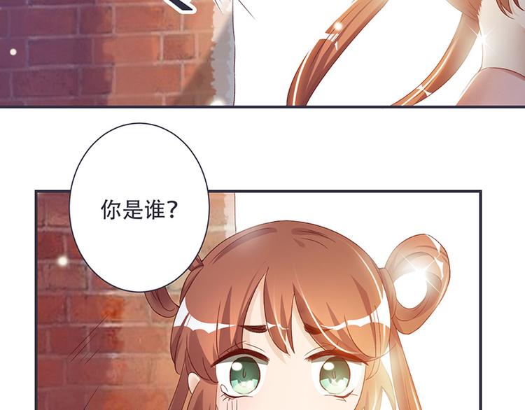 第5话 这可是你教给我的(1/2)-第5话