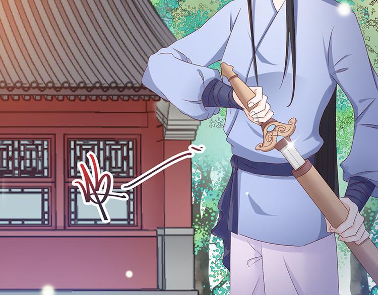 第5话 这可是你教给我的(1/2)-第5话