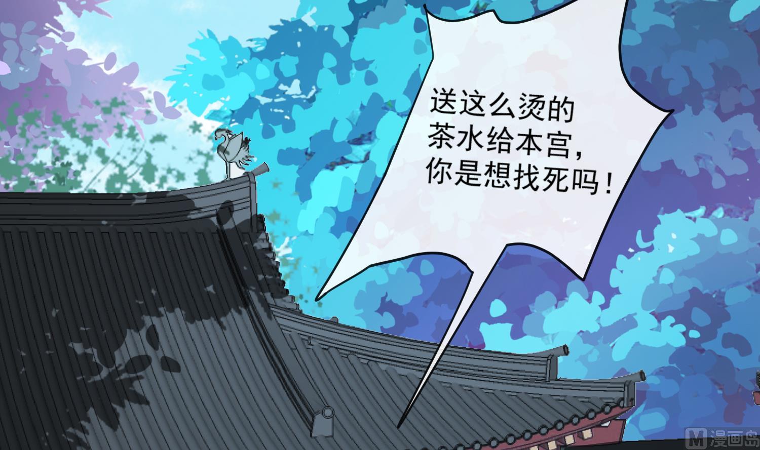 第45话 咱们是一家人嘛(1/2)-第45话