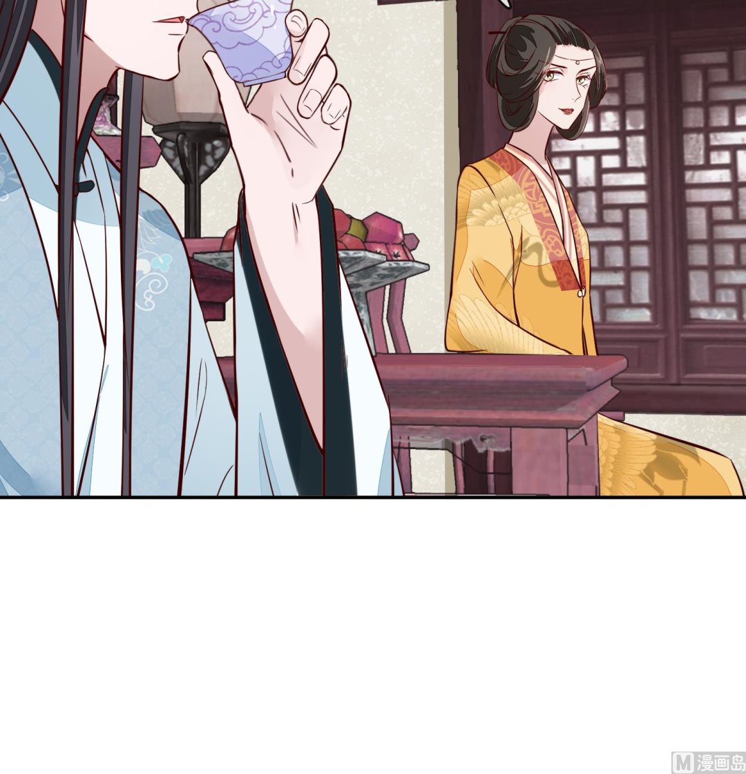 第45话 咱们是一家人嘛(1/2)-第45话