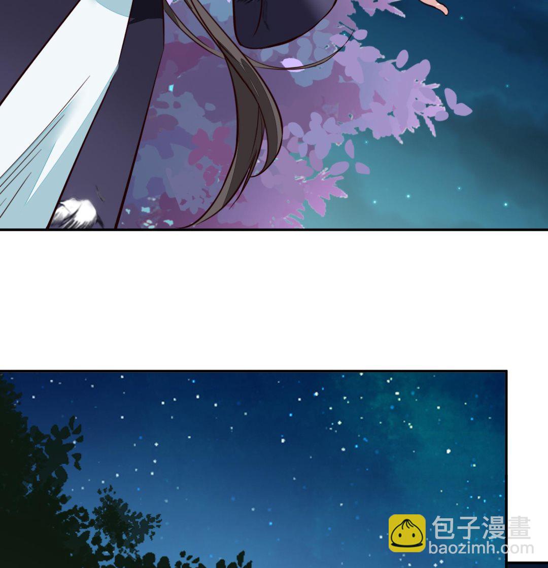 第55话 我愿意信他-第55话