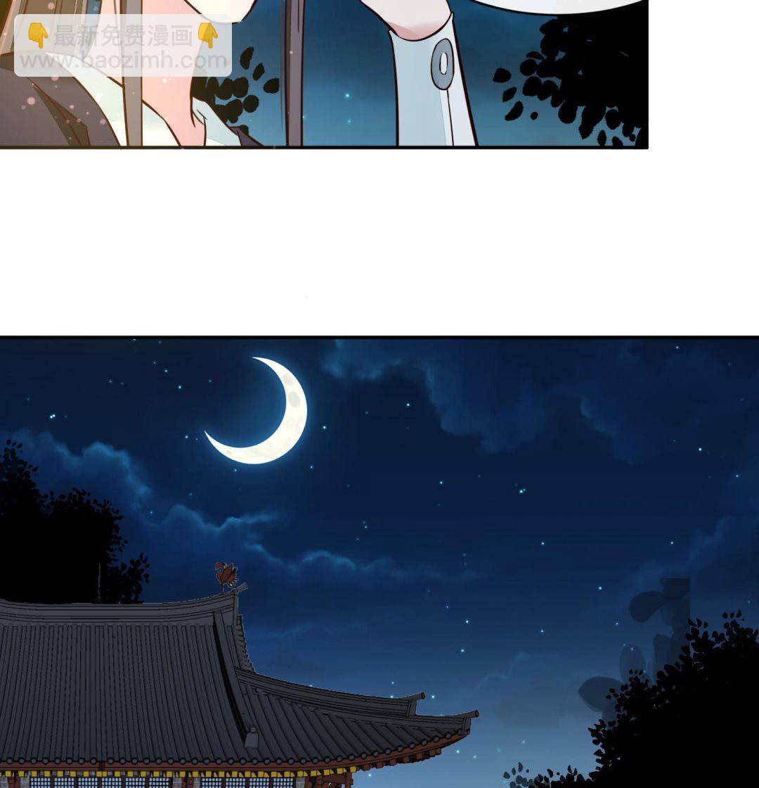 第57话 葫芦里卖的什么药(1/2)-第57话