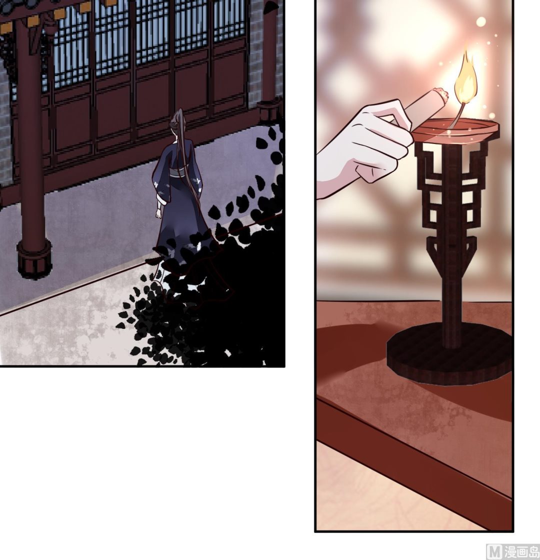 第57话 葫芦里卖的什么药(1/2)-第57话