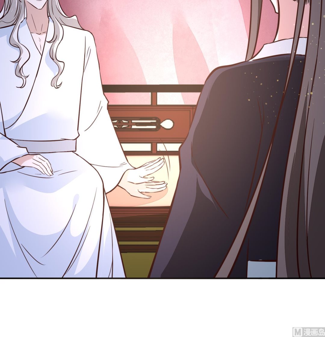 第57话 葫芦里卖的什么药(1/2)-第57话