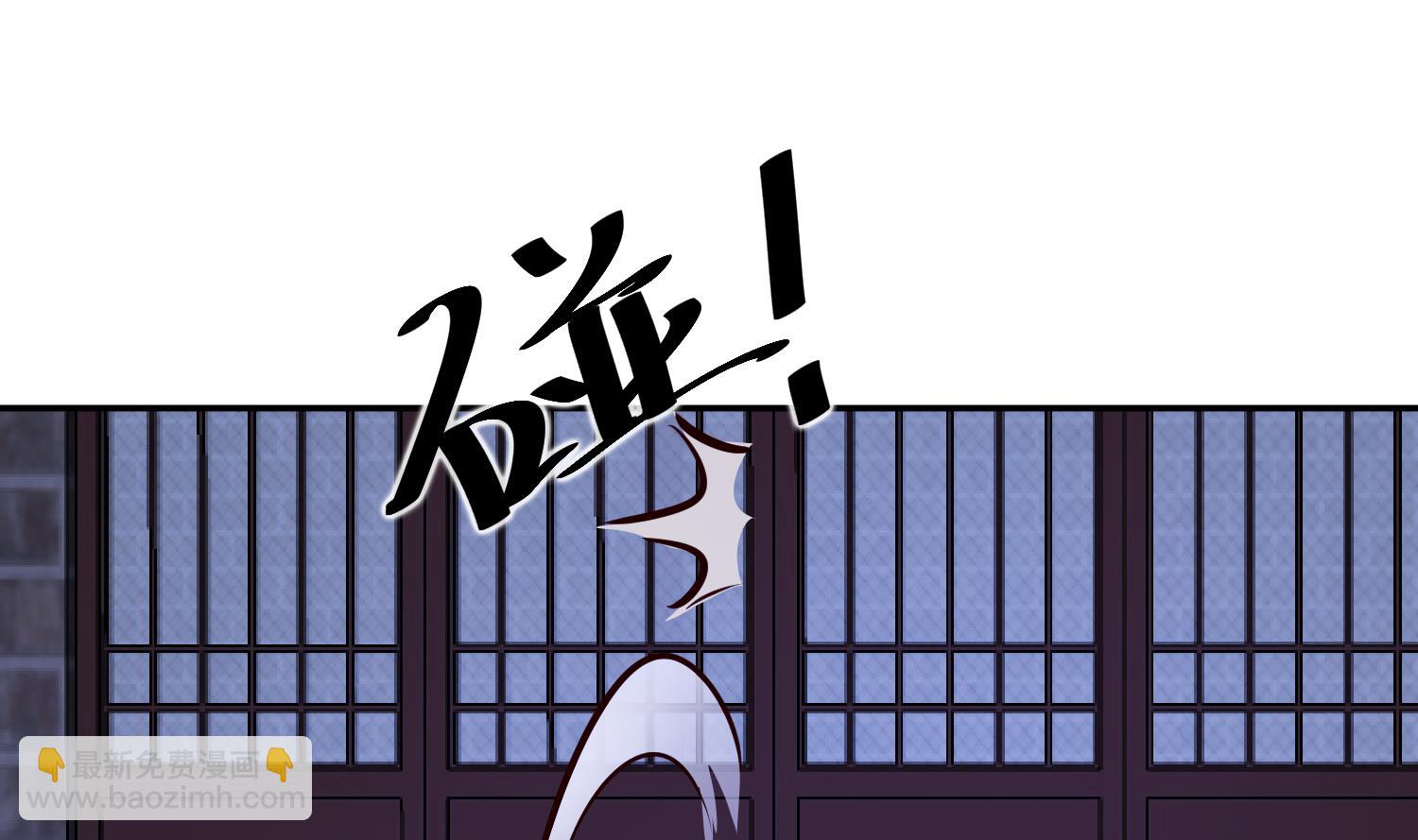 第57话 葫芦里卖的什么药(1/2)-第57话