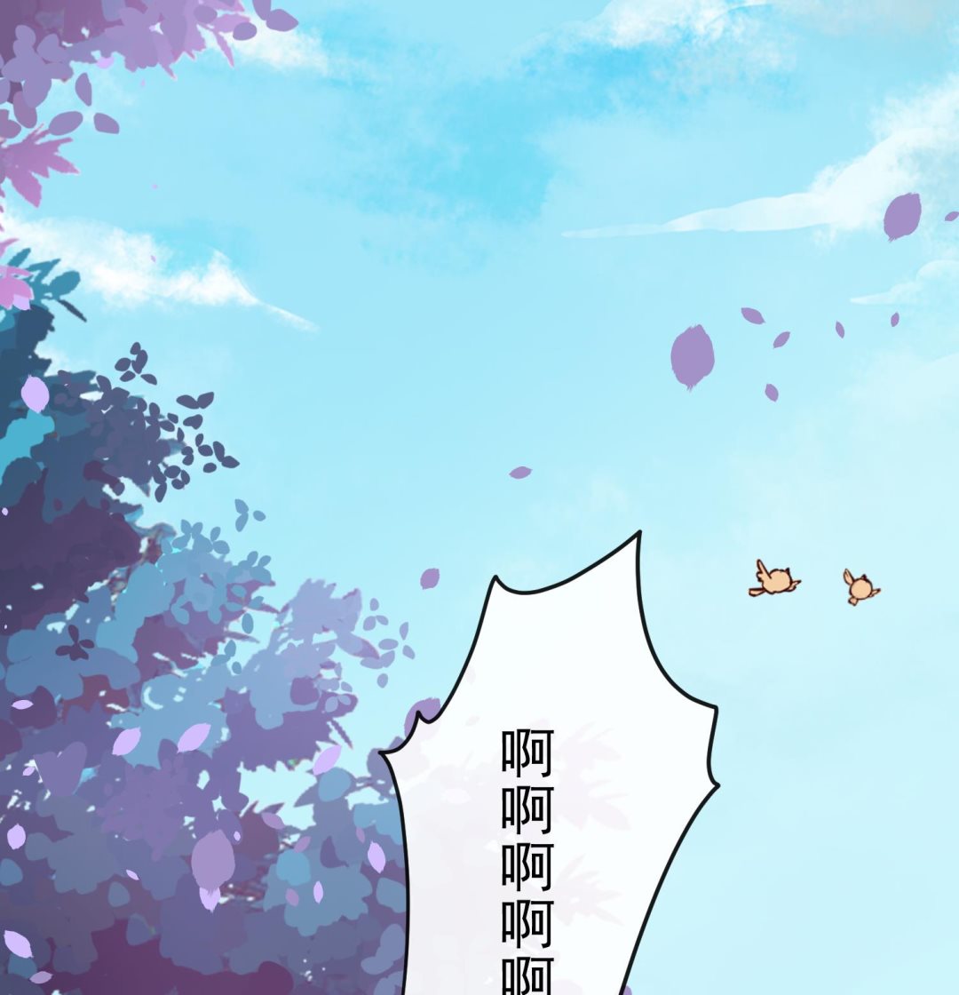 第57话 葫芦里卖的什么药(1/2)-第57话