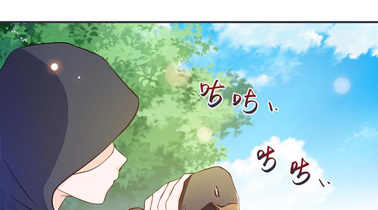 第7话 拿命来！(1/2)-第7话