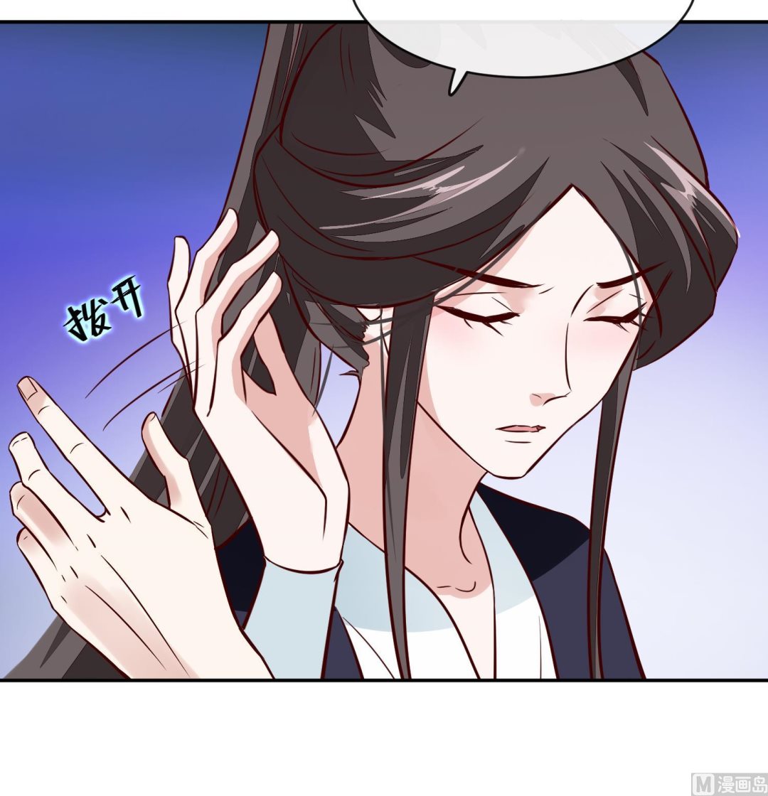第61话 该抓的人都抓了吗(1/2)-第61话