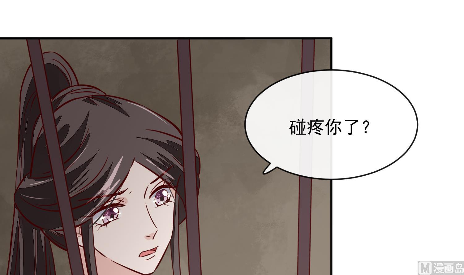 第61话 该抓的人都抓了吗(1/2)-第61话