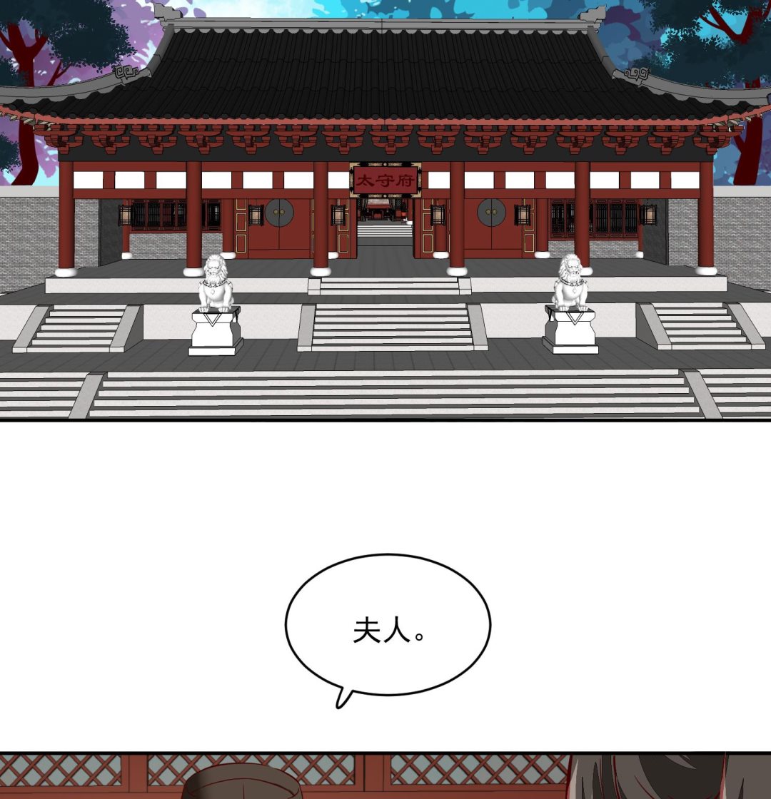 第61话 该抓的人都抓了吗(1/2)-第61话