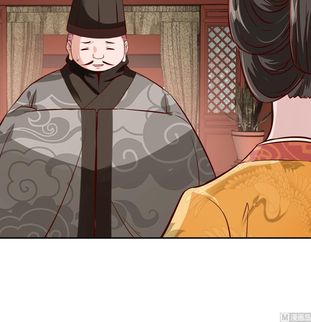 第61话 该抓的人都抓了吗(1/2)-第61话