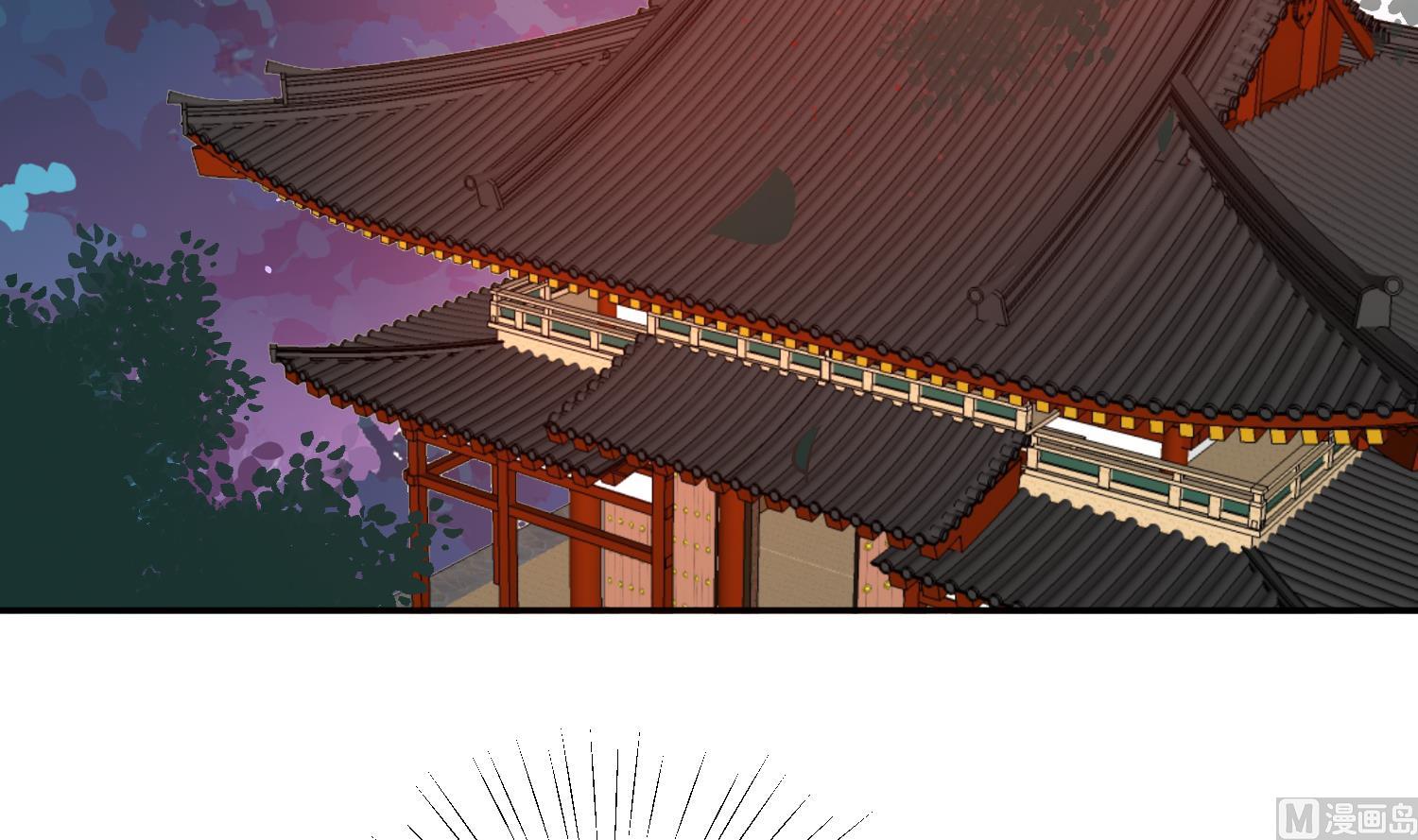 第61话 该抓的人都抓了吗(1/2)-第61话