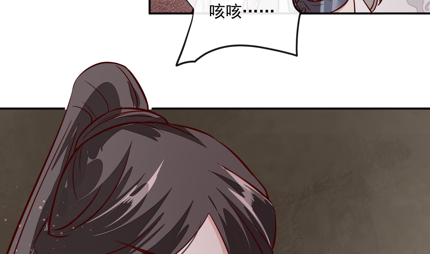 第61话 该抓的人都抓了吗(1/2)-第61话