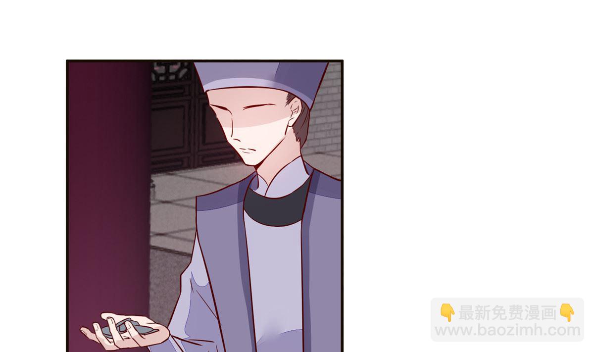 第64话 无罪释放(1/2)-第63话