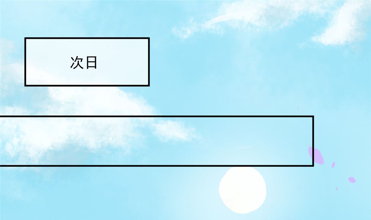 第64话 无罪释放(1/2)-第63话