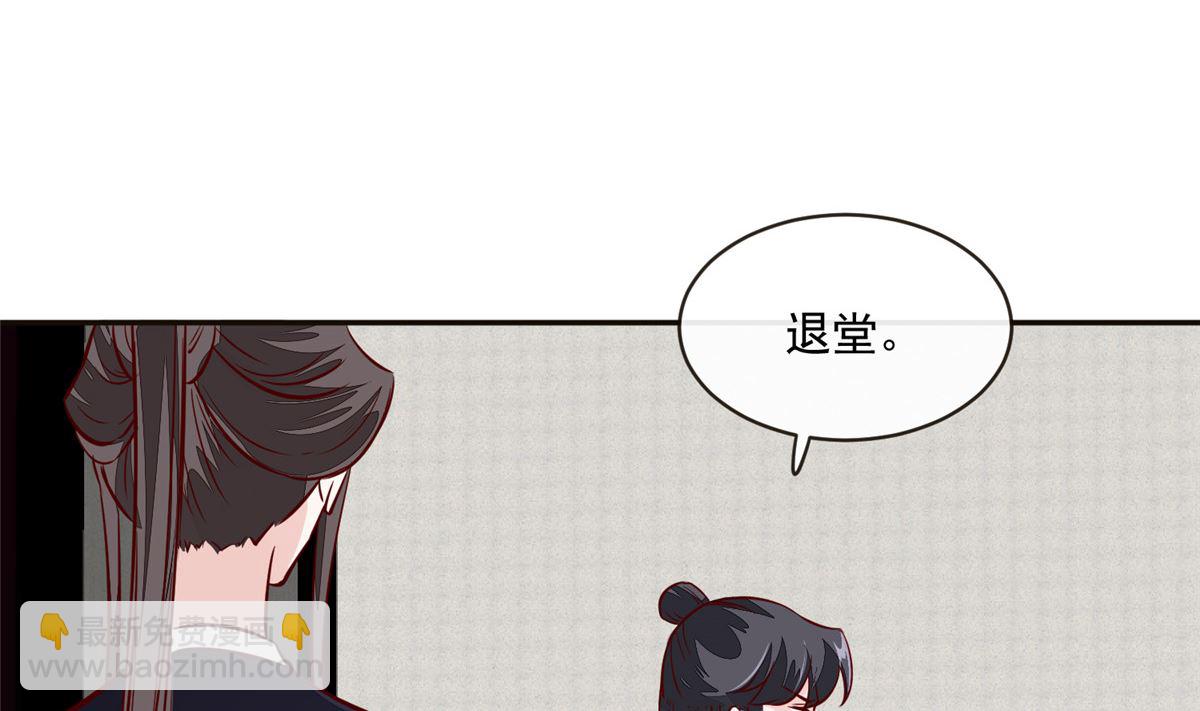 第64话 无罪释放(1/2)-第63话