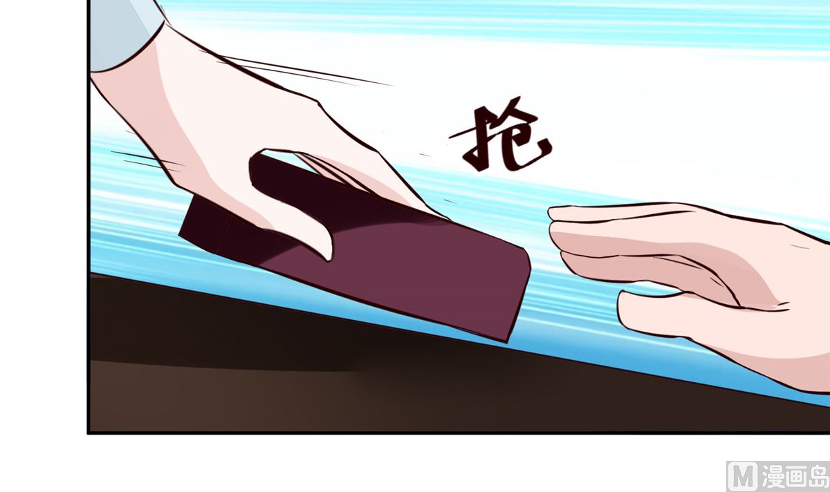 第66话 小人愿意招供！(1/2)-第65话