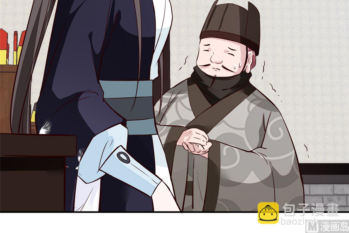第66话 小人愿意招供！(1/2)-第65话