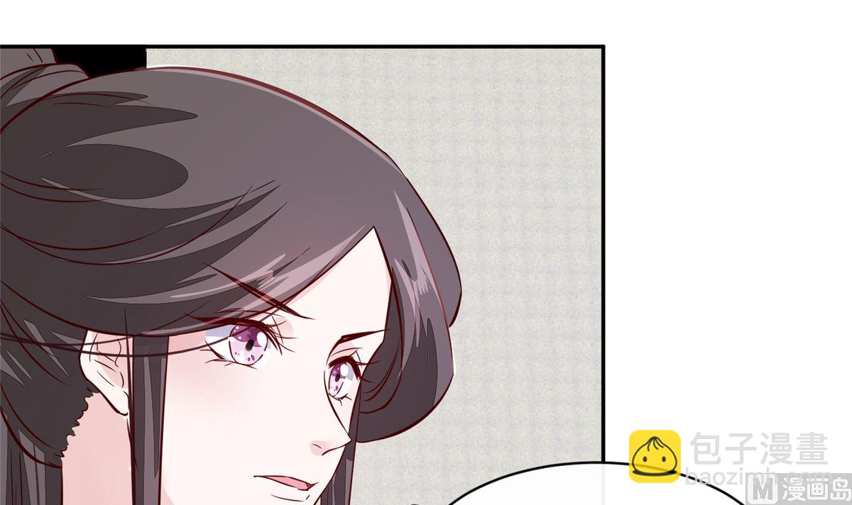 第66话 小人愿意招供！(1/2)-第65话