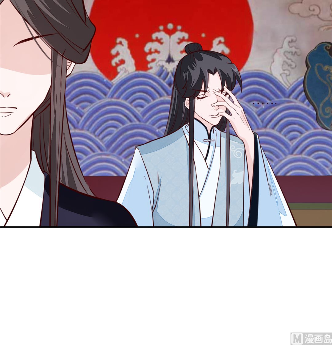 第66话 小人愿意招供！(1/2)-第65话