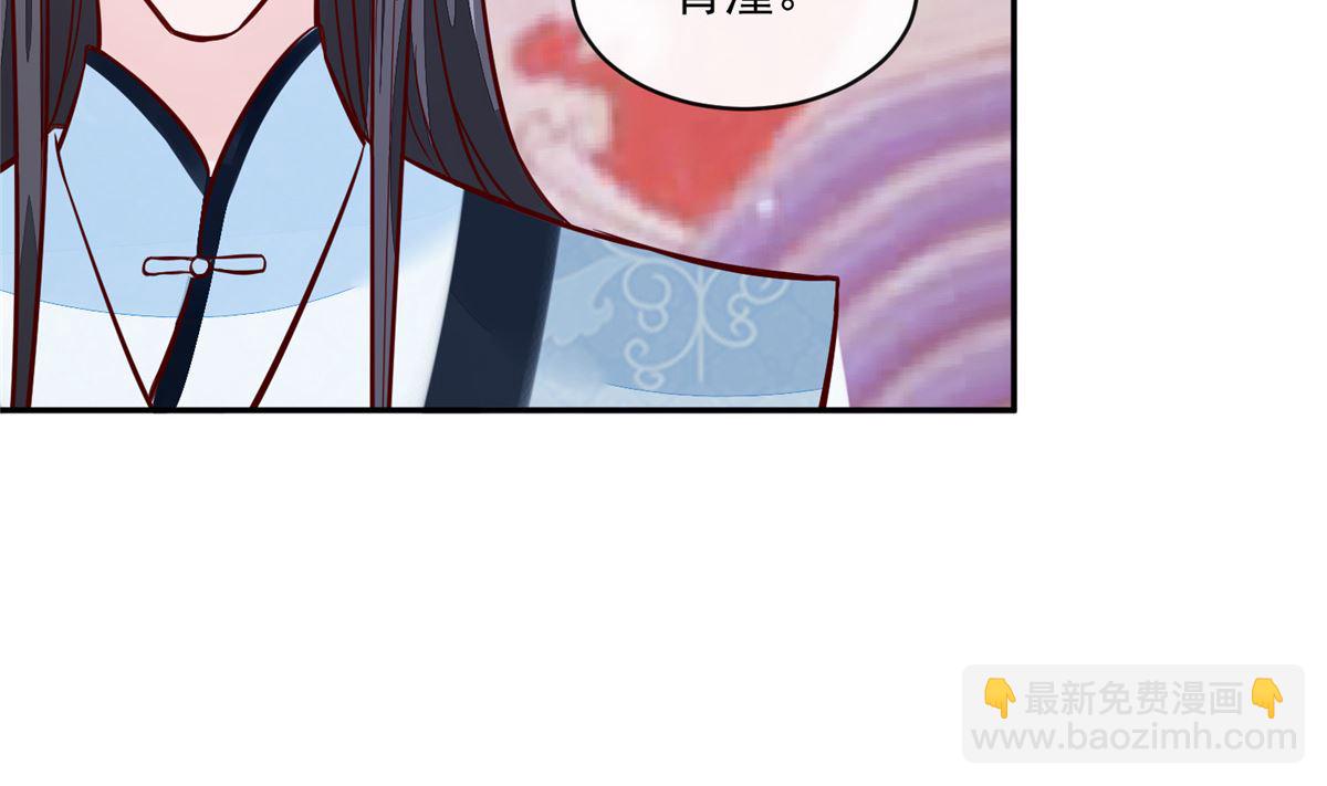 第66话 小人愿意招供！(1/2)-第65话