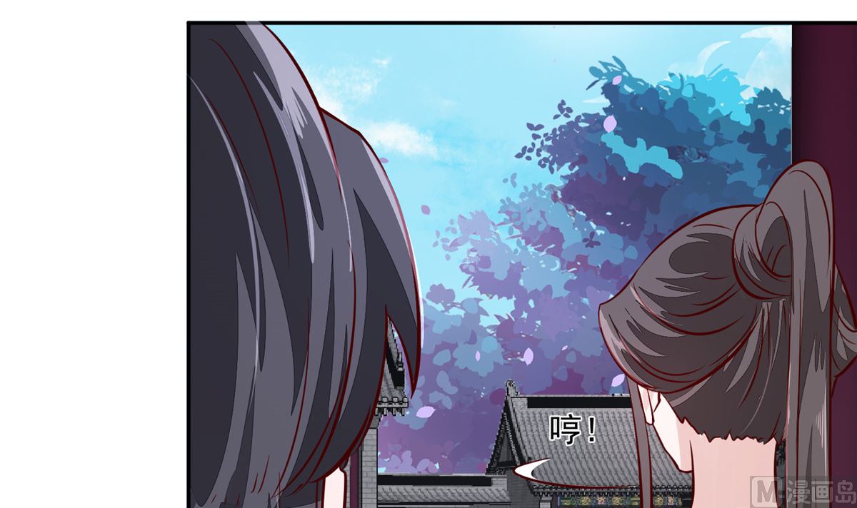 第66话 小人愿意招供！(1/2)-第65话
