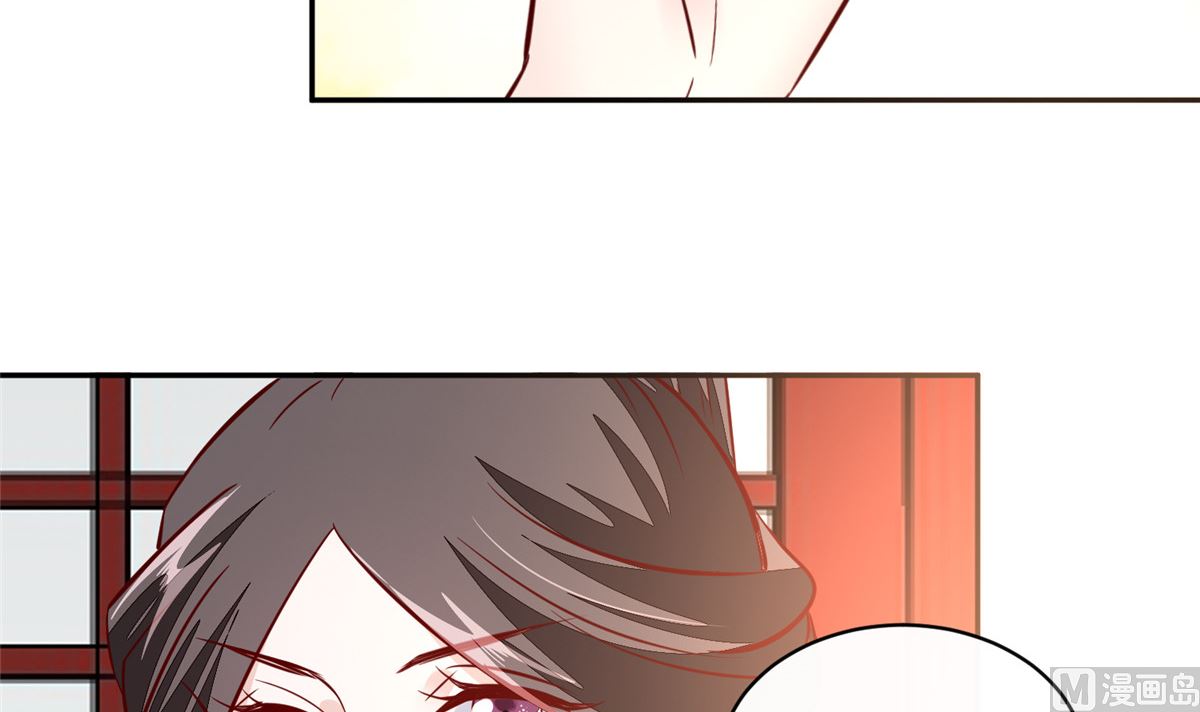 第68话 脸还疼吗-第67话