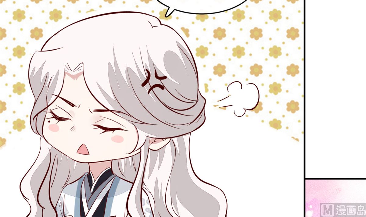 第68话 脸还疼吗-第67话