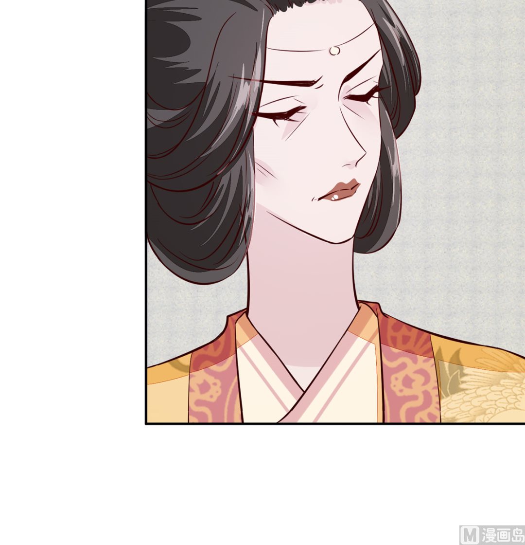 第70话 你可认得它？-第69话