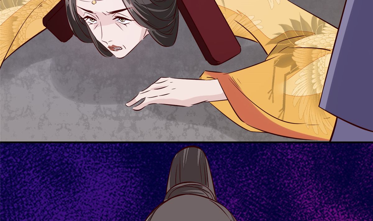 第70话 你可认得它？-第69话
