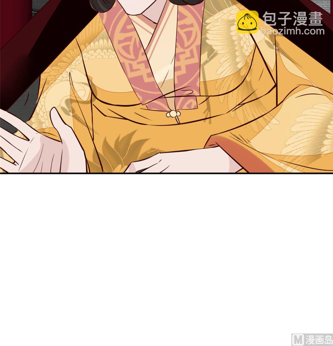 第70话 你可认得它？-第69话