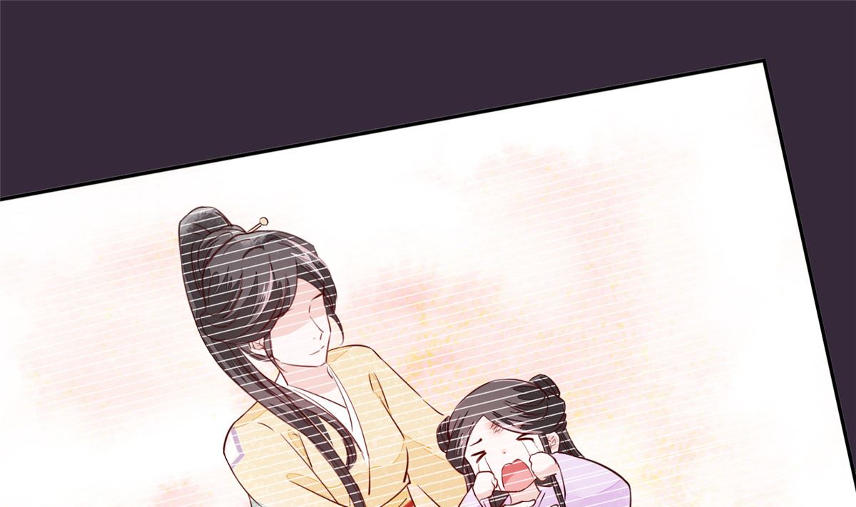 第72话 你要我如何冷静！(1/2)-第71话