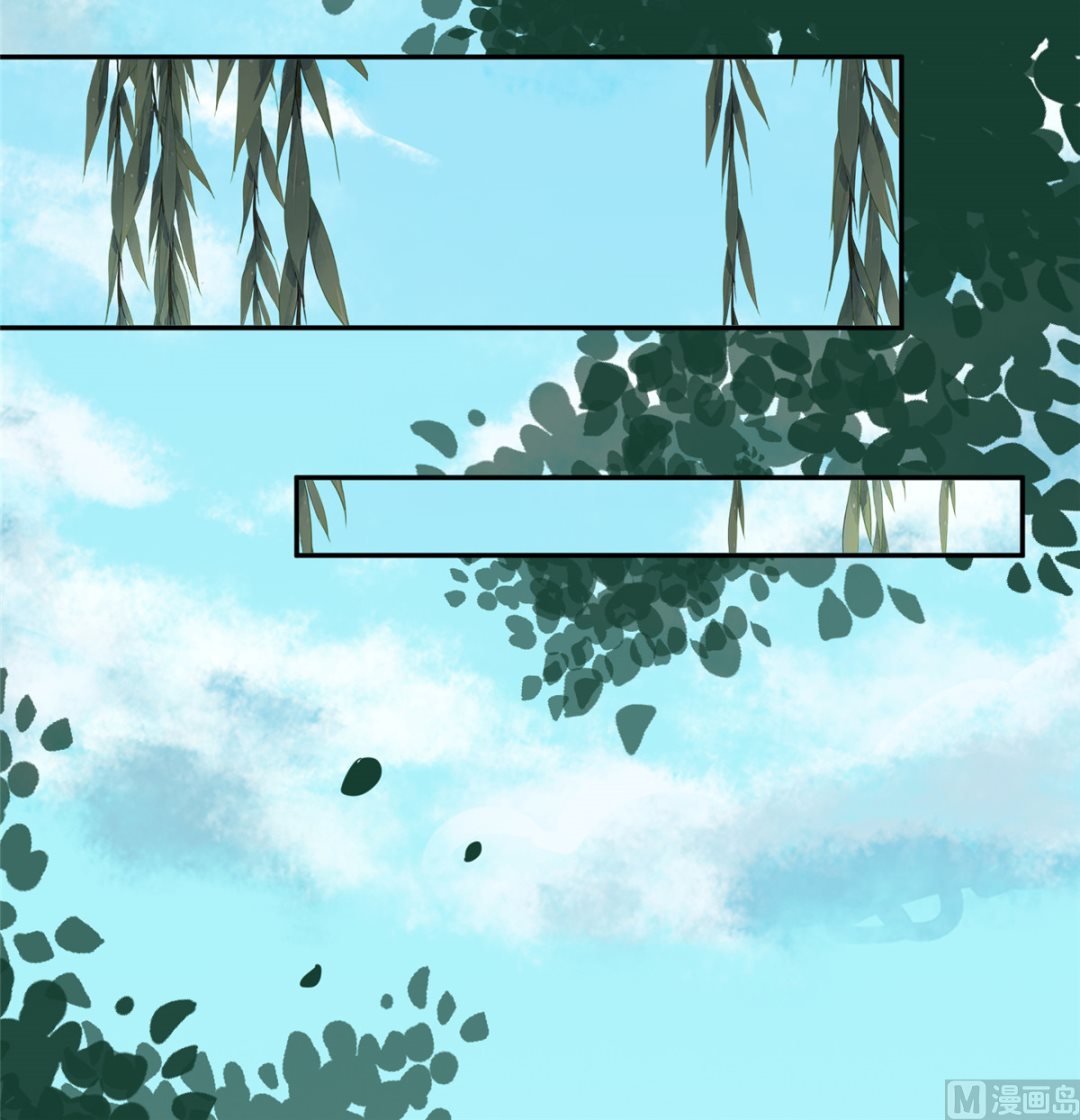 第74话 砍头示众(1/2)-第73话