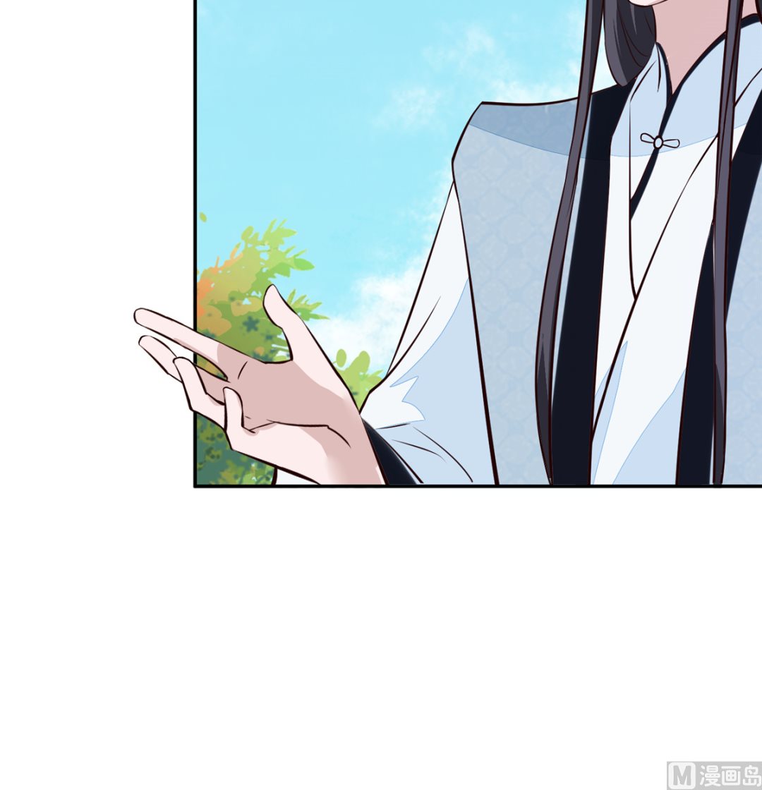 第74话 砍头示众(1/2)-第73话