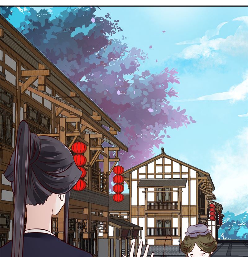 第80话 进宫面圣-第79话