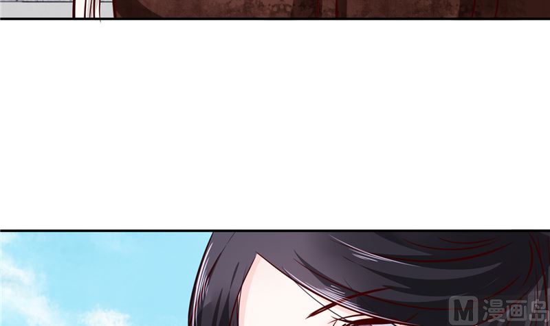 第80话 进宫面圣-第79话