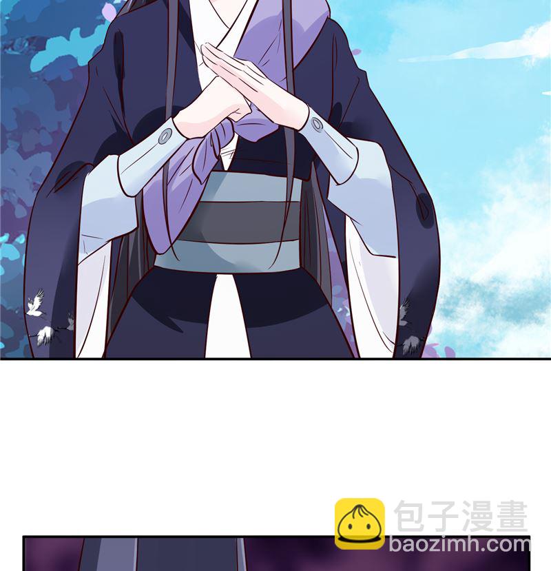 第80话 进宫面圣-第79话