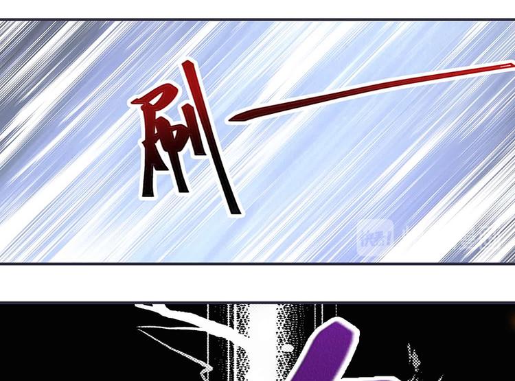 第9话 将军养的面首(1/2)-第9话