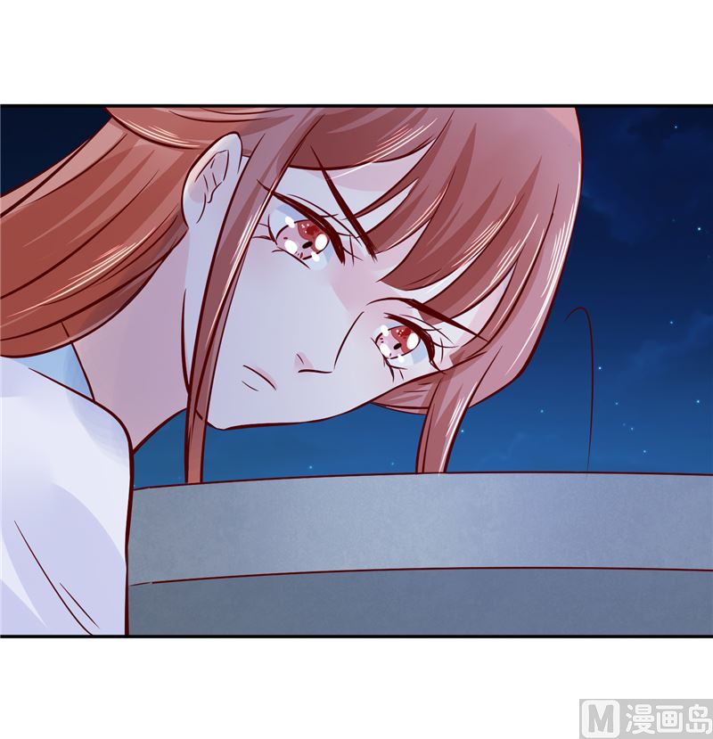 第82话 将计就计-第81话