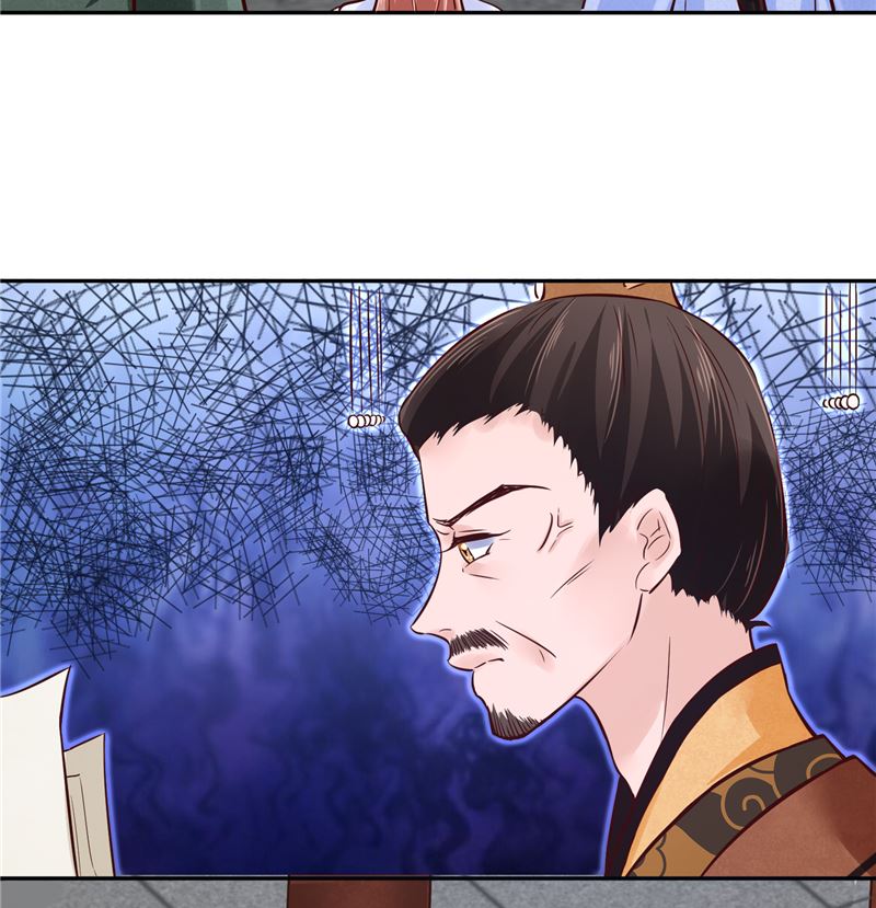 第84话 青潼...无话可说(1/2)-第83话