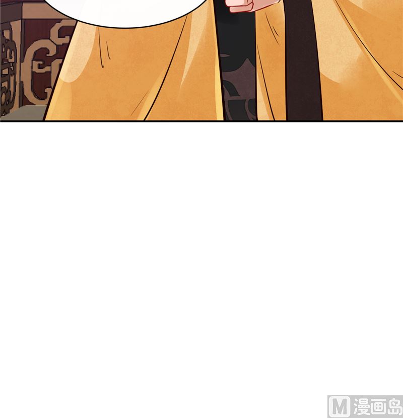第84话 青潼...无话可说(1/2)-第83话