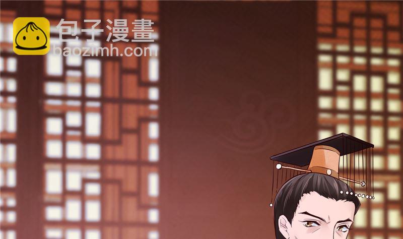 第84话 青潼...无话可说(1/2)-第83话