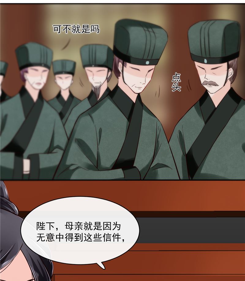 第84话 青潼...无话可说(1/2)-第83话